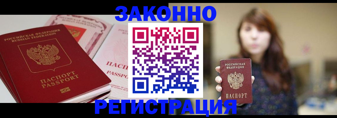 форма 3 в Зарайске